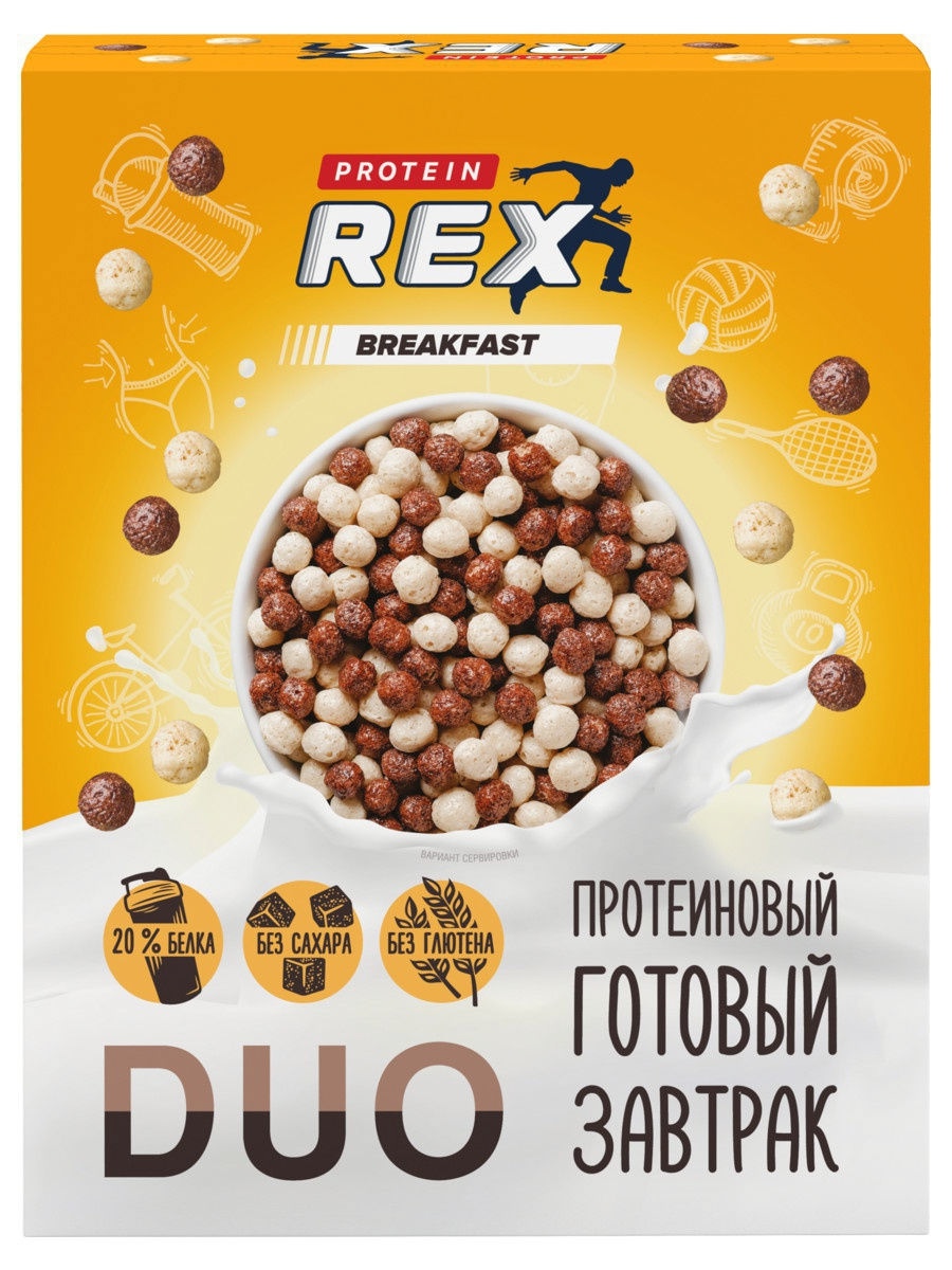 Готовый завтрак. Protein Rex готовый завтрак. Protein Rex готовый завтрак 250 г. Готовый завтрак с протеиновыми шариками. Протеиновые сухие Завтраки.